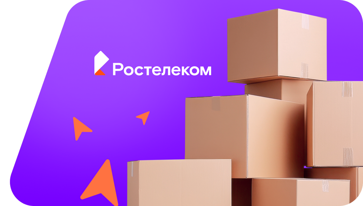 Переезд в новую квартирув&nbsp;село Нижняя Кумашка (Чувашская Республика)